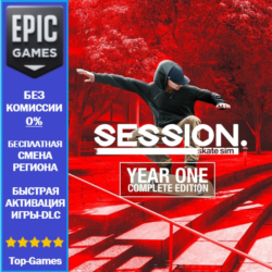 Session: Skate Sim Year One Complete Edition | EPIC GAMES