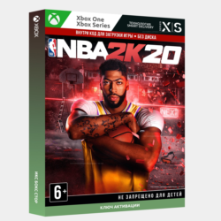 Ключ | NBA 2K20 (Xbox)