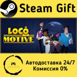 🚀 Loco Motive 🤖 Steam Gift Россия ⚡ мгновенно