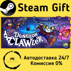 🚀 Dungeon Clawler 🤖 Steam Gift Россия ⚡ мгновенно