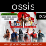 КЛЮЧ Mortal Kombat 1 Definitive Edition XBOX Код