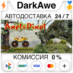 Axel & Pixel STEAM•RU ⚡️АВТОДОСТАВКА 💳0%