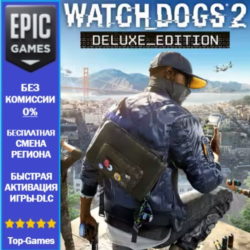 Watch Dogs 2 Deluxe Edition | EPIC GAMES