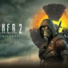 S.T.A.L.K.E.R. 2 Heart of Chornobyl Ultima(Xbox) Игры