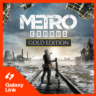 METRO EXODUS GOLD EDITION - STEAM КЛЮЧ    РФ   СНГ