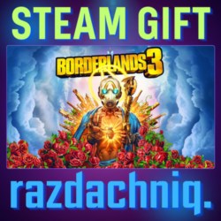Borderlands 3 {Steam Gift/Россия/СНГ}   Подарок