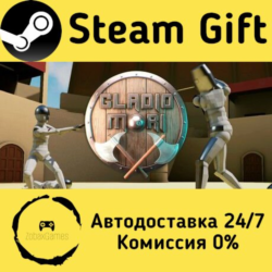 🚀 Gladio Mori 🤖 Steam Gift Россия ⚡ мгновенно