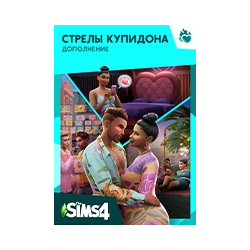 The Sims 4 Стрелы Купидона - DLC GLOBAL EA APP CODE