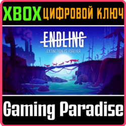 ❗ENDLING - EXTINCTION IS FOREVER❗XBOX ONE/X|S🔑КЛЮЧ