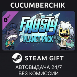 Oxygen Not Included: The Frosty Planet Pack✅STEAM GIFT AUTO✅RU МИР