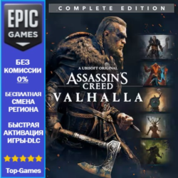 Assassin&acute;s Creed Valhalla Complete Edition | EPIC GAMES