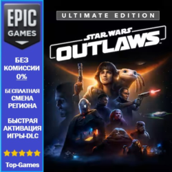 Star Wars Outlaws Ultimate Edition | EPIC GAMES