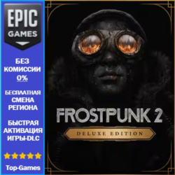 Frostpunk 2 Deluxe Edition | EPIC GAMES