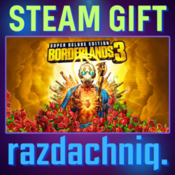 Borderlands 3: Super Deluxe {Steam Gift/Россия/СНГ}