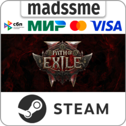 Path of Exile 2 - King of the Faridun Supporter Pack