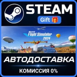 Microsoft Flight Simulator 2024 - Aviator Edition РОССИЯ RU Steam Gift СТИМ ГИФТ ПК