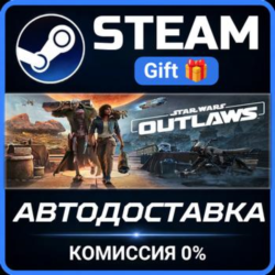 Star Wars Outlaws - Ultimate Edition Steam Gift СТИМ ГИФТ ПК АВТОДОСТАВКА ПОДАРОК