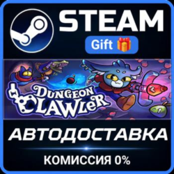 Dungeon Clawler STEAM GIFT СТИМ ГИФТ ПК АВТОДОСТАВКА ПОДАРОК
