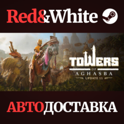 Towers of Aghasba * STEAM RU*KZ*UA*СНГ🔥АВТОДОСТАВКА