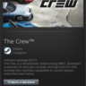 The Crew      (STEAM GIFT/GLOBAL)