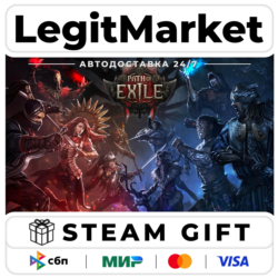 Path of Exile 2 Early Access / Steam АВТО / РУ   МИР