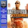 Battlefield™ Hardline Ultimate Edition | EPIC GAMES