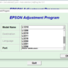 Сброс Epson L1210 L3210 L3250 L3251 L5290