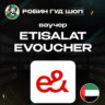 ESIM ВАУЧЕР ETISALAT / AED 30-525 / ОАЭ