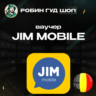 ESIM ВАУЧЕР JIM MOBILE / EUR 10-20 / БЕЛЬГИЯ