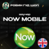 ESIM ВАУЧЕР NOW MOBILE / GBP 5-50 / ВЕЛИКОБРИТАНИЯ