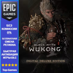 Black Myth: Wukong Digital Deluxe Edition | EPIC GAMES