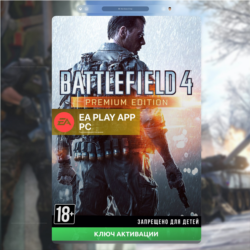 Ключ | Battlefield 4: Premium Edition EA Origin РОССИЯ