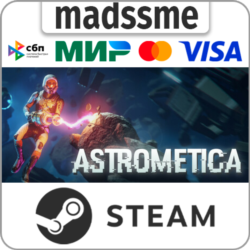 Astrometica * RU/KZ/СНГ/TR/AR * STEAM 🚀 АВТОДОСТАВКА