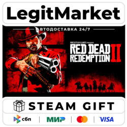 Red Dead Redemption 2 / Steam АВТО / РУ   МИР
