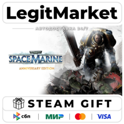 Warhammer 40,000: Space Marine Anniversary Ed МИР