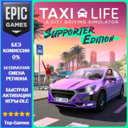 Taxi Life: A City Driving Simulator Supporter Edition | EPIC GAMES
