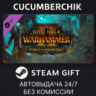 Total War: WARHAMMER II - Curse of the Vampire Coast STEAM GIFT AUTO RU МИР
