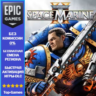 Warhammer 40,000: Space Marine 2 | EPIC GAMES