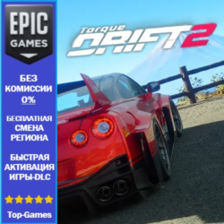 Torque Drift 2 | EPIC GAMES