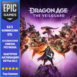 Dragon Age: The Veilguard | EPIC GAMES