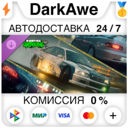Need for Speed™ Unbound — премиум Speed Pass Vol.9