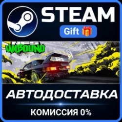 Need for Speed™ Unbound Steam Gift СТИМ ГИФТ ПК АВТОДОСТАВКА ПОДАРОК