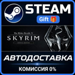 The Elder Scrolls V: Skyrim Anniversary Edition РОССИЯ RU Steam Gift СТИМ ГИФТ ПК