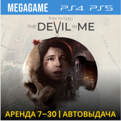 Dark Pictures The Devil in Me (PS5/PS4/RU) Аренда 7 дн