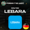 ESIM ВАУЧЕР LEBARA / EUR 10-100 / ГЕРМАНИЯ