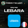 ESIM ВАУЧЕР LEBARA / EUR 4.99-50 / ФРАНЦИЯ
