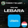 ESIM ВАУЧЕР LEBARA / EUR 4.99 / НИДЕРЛАНДЫ