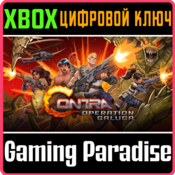 ❗CONTRA: OPERATION GALUGA❗XBOX ONE/X|S🔑КЛЮЧ❗