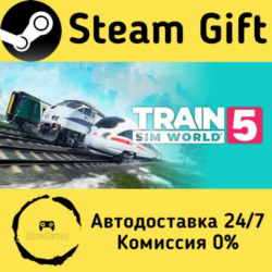 🚀 Train Sim World® 5 🤖 Steam Gift Россия ⚡ мгновенно