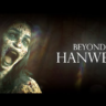 Beyond Hanwell(Xbox) Игры общий